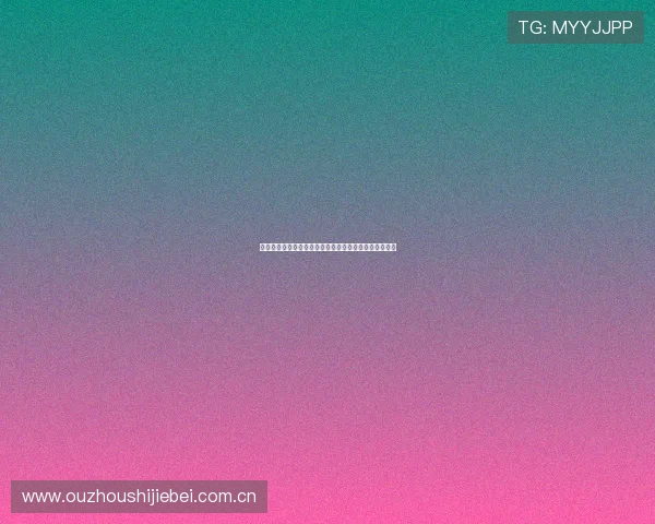 世界杯加纳对阵巴拿马比赛结果及对晋级形势的影响分析 世界杯加纳对阵巴拿马比赛结果及对晋级形势的影响分析