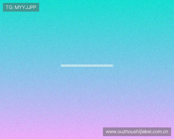 世界杯赛场民主刚果与乌兹别克斯坦比赛节奏变化：战术调整与比赛动态深度分析