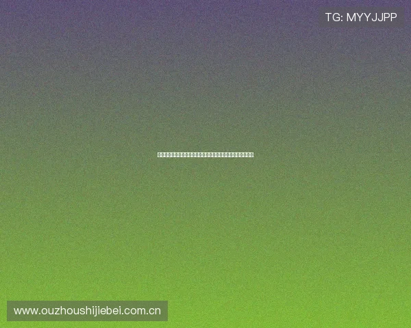 哥伦比亚对阵乌兹别克斯坦世界杯比赛地点详细介绍与赛程安排 哥伦比亚对阵乌兹别克斯坦世界杯比赛地点详细介绍与赛程安排
