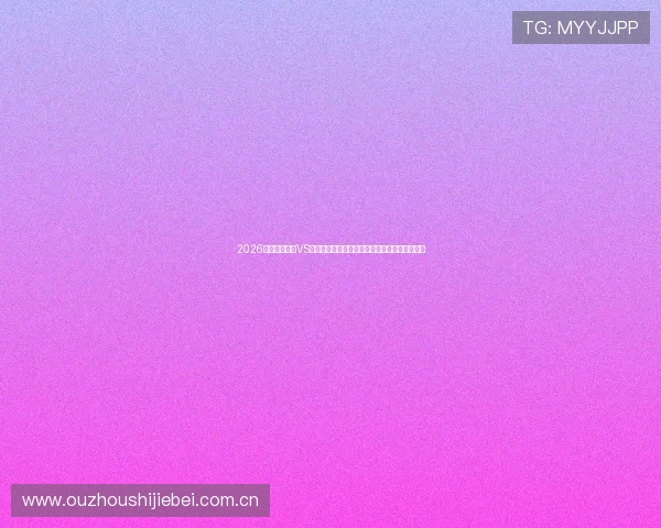 2026世界杯佛得角VS沙特比赛壁纸下载,展现两队精彩瞬间高清图片 2026世界杯佛得角VS沙特比赛壁纸下载,展现两队精彩瞬间高清图片